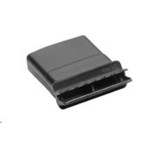 Hubice na vodu VP4360/VP4370