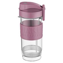 Nádoba kompletní s víkem 400 ml SM3483 - Dusty rose