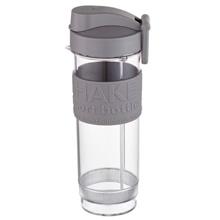 Nádoba kompletní s víkem 570 ml SM3482 - Taupe